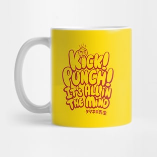 Onion Rap Sensei Mug